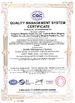 Porcellana Cangzhou Mingzhu Plastic Co., Ltd. Certificazioni